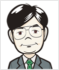 日髙 清司