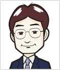 村本 武志