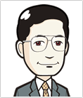 田中 厚