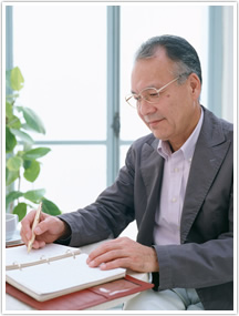 遺言・相続